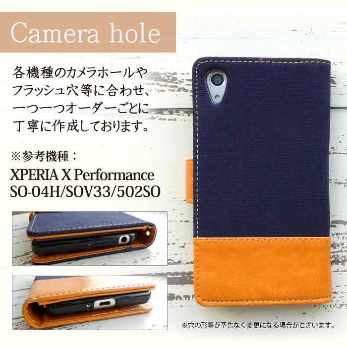 Xperia So 04f ケース カバー So04f 手帳 手帳型 ビジネスクラス So04fケース So04fカバー So04f手帳 So04f手帳型 エクスペリア So04fbusinessclass スマホケースのお店 クワショップ 通販 Yahoo ショッピング