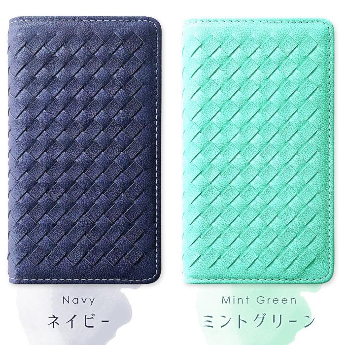 Xperia 10 IV SO-52C ケース カバー SO52C SOー52C SOG07 A202SO 手帳