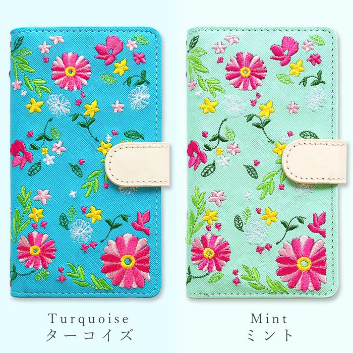 Xperia Ace III SO-53C ケース 手帳型 カバー SO53C SOー53C SOG08