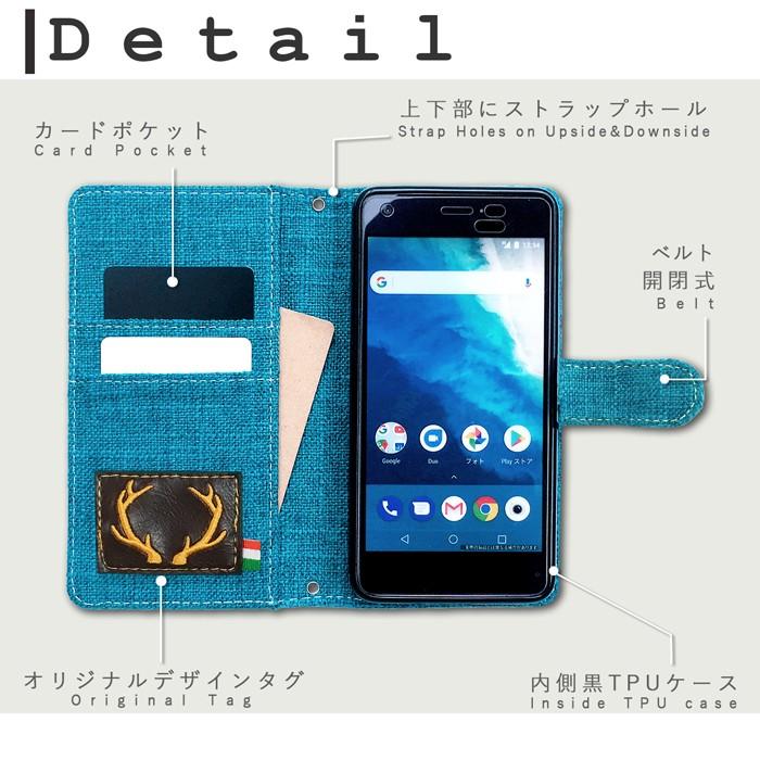 Xperia X Performance Sov33 ケース カバー 手帳 手帳型 北欧スタイル Sov33ケース Sov33カバー Sov33手帳 Sov33手帳型 エクスペリア X パフォーマンス Sov33hokuout スマホケースのお店 クワショップ 通販 Yahoo ショッピング