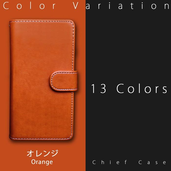 Xperia SOV38 XZ2 Premium ケース カバー 手帳 手帳型 部長 SOV38