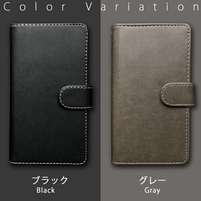 Xperia SOV38 XZ2 Premium ケース カバー 手帳 手帳型 部長 SOV38