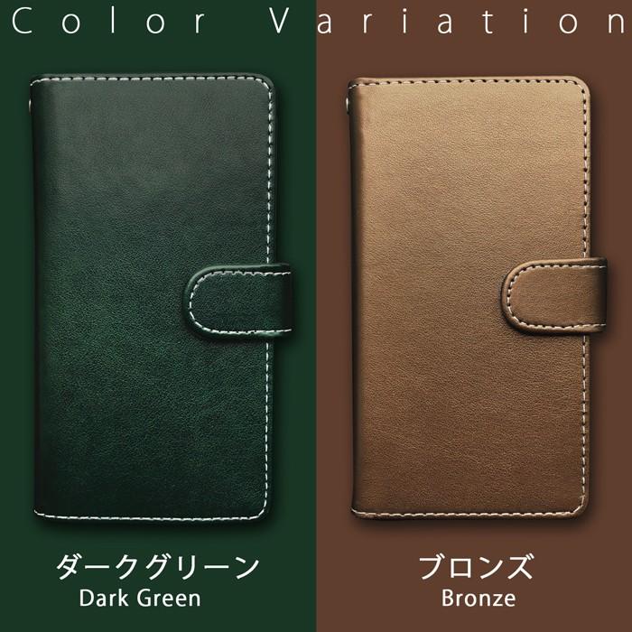 Xperia SOV38 XZ2 Premium ケース カバー 手帳 手帳型 部長