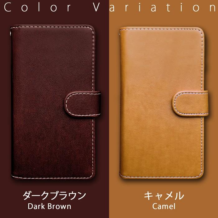 Xperia SOV38 XZ2 Premium ケース カバー 手帳 手帳型 部長 SOV38