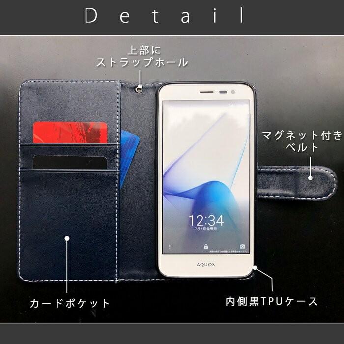 Xperia XZ3 SOV39 ケース カバー 手帳 手帳型 部長 SOV39ケース