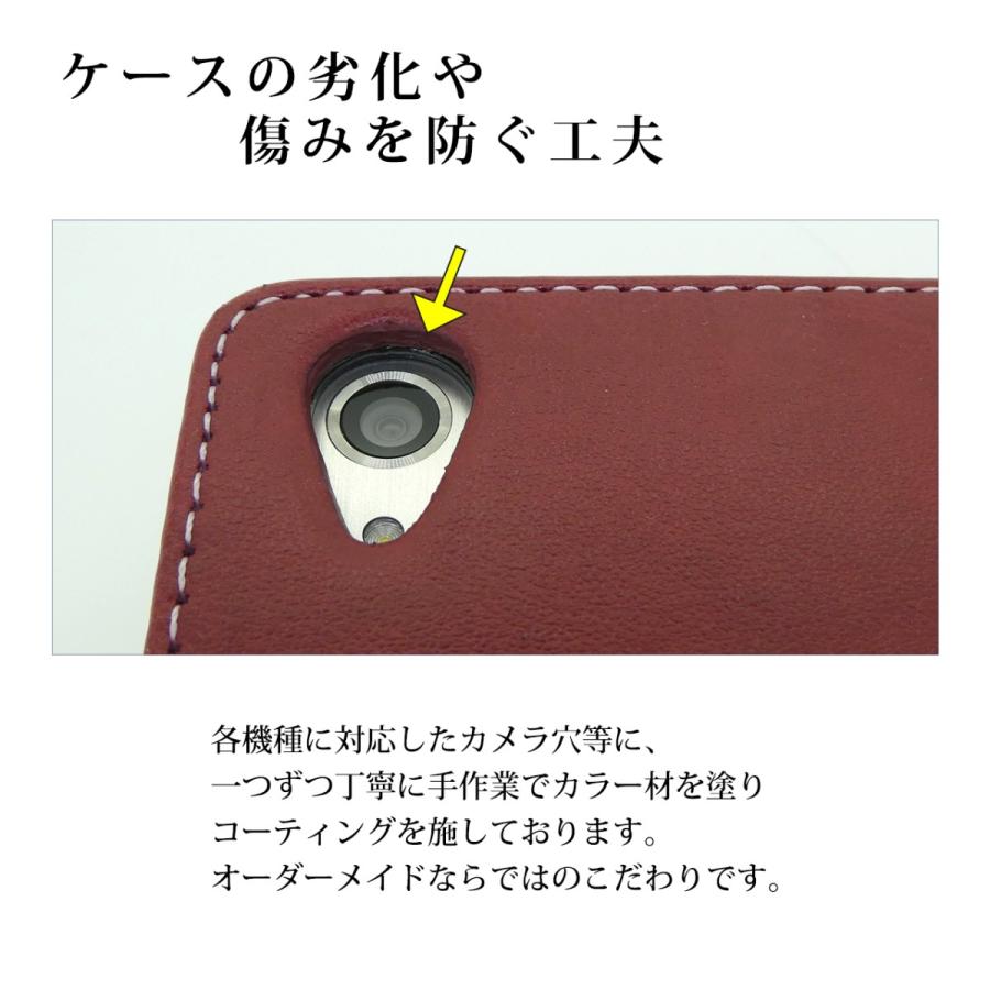 Xperia XZ3 SOV39 ケース カバー 手帳 手帳型 部長 SOV39ケース SOV39
