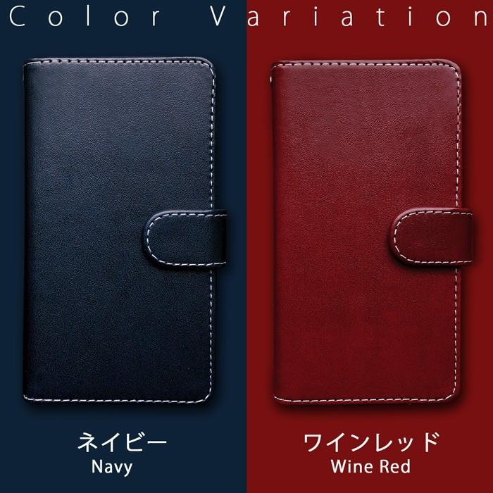 Xperia XZ3 SOV39 ケース カバー 手帳 手帳型 部長 SOV39ケース SOV39