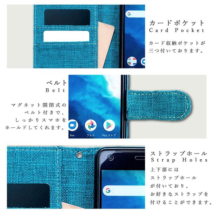 Vaio Phone Va 10j ケース カバー バイオフォン 手帳 手帳型 北欧スタイル スマホケース スマホカバー 日本通信 Va10jhokuout スマホケースのお店 クワショップ 通販 Yahoo ショッピング