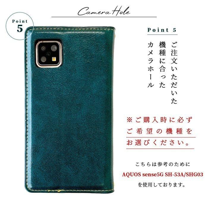 VAIO Phone VA-10J ケース カバー バイオフォン 手帳 手帳型 新