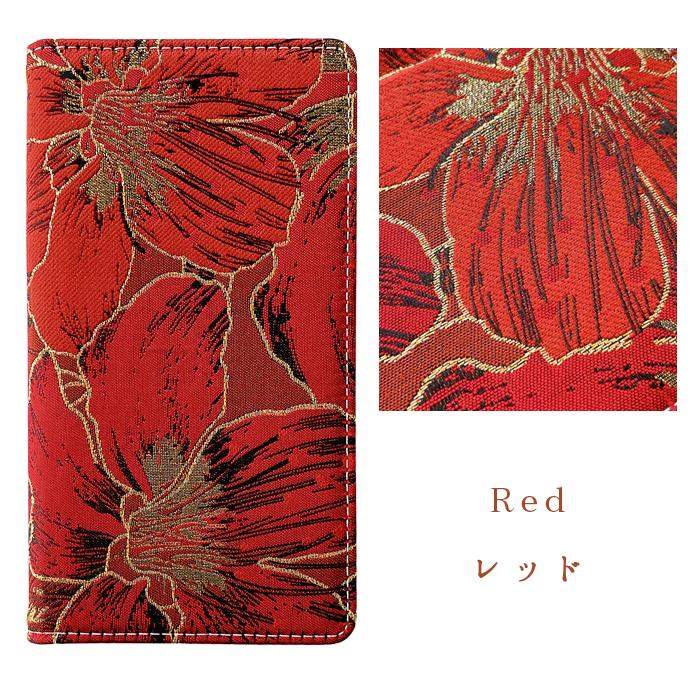 ASUS（エイスース） ZenFone3 ZE520KL ケース カバー 手帳 手帳型