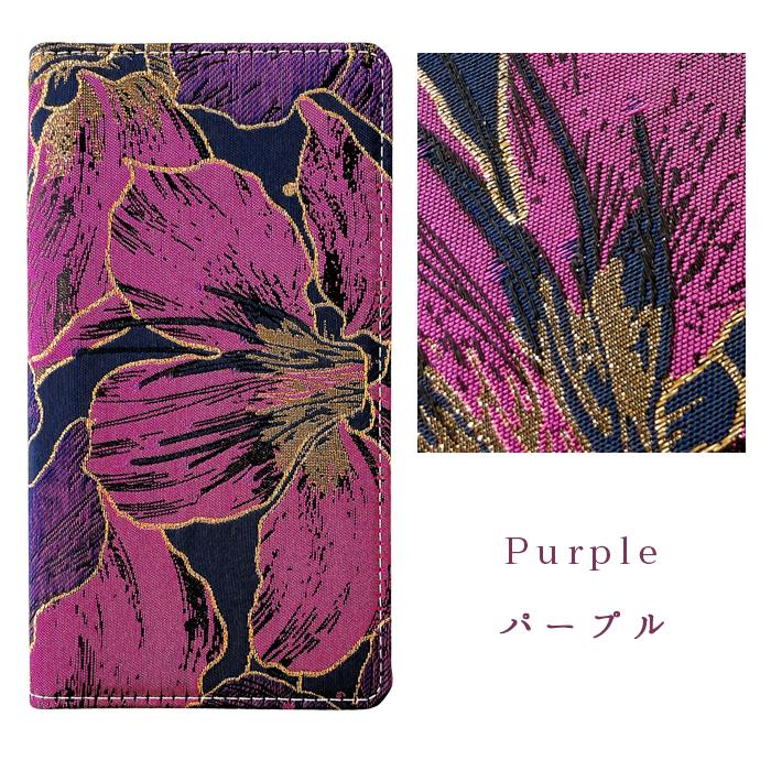 ASUS（エイスース） ZenFone3 ZE520KL ケース カバー 手帳 手帳型