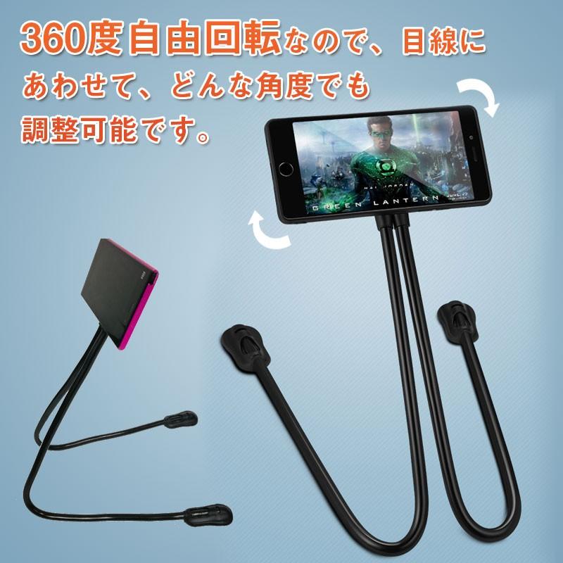 フレキシブルアームスタンド マグネット スマホホルダー タブレットホルダー 360度回転 卓上スタンド 怠け者スタンド 送料無料翌日配達 A027 Spdshop 通販 Yahoo ショッピング
