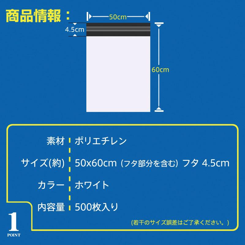 宅配ビニール袋 テープ付き 宅配ポリ袋 ポリ袋 ビニール袋 梱包用