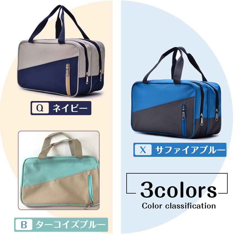 プールバッグ 湿乾分離 防水バッグ ジムバッグ 水泳バッグ 着替え 水着収納 宅配便送料無料翌日配達 Bag 096 Spdshop 通販 Yahoo ショッピング
