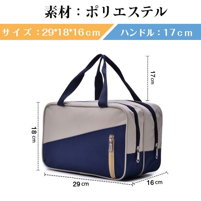 プールバッグ 湿乾分離 防水バッグ ジムバッグ 水泳バッグ 着替え 水着収納 宅配便送料無料翌日配達 Bag 096 Spdshop 通販 Yahoo ショッピング