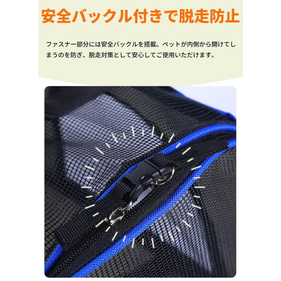 ペットキャリーバッグ ペットバッグ ボストンバッグ 2way ポータブル