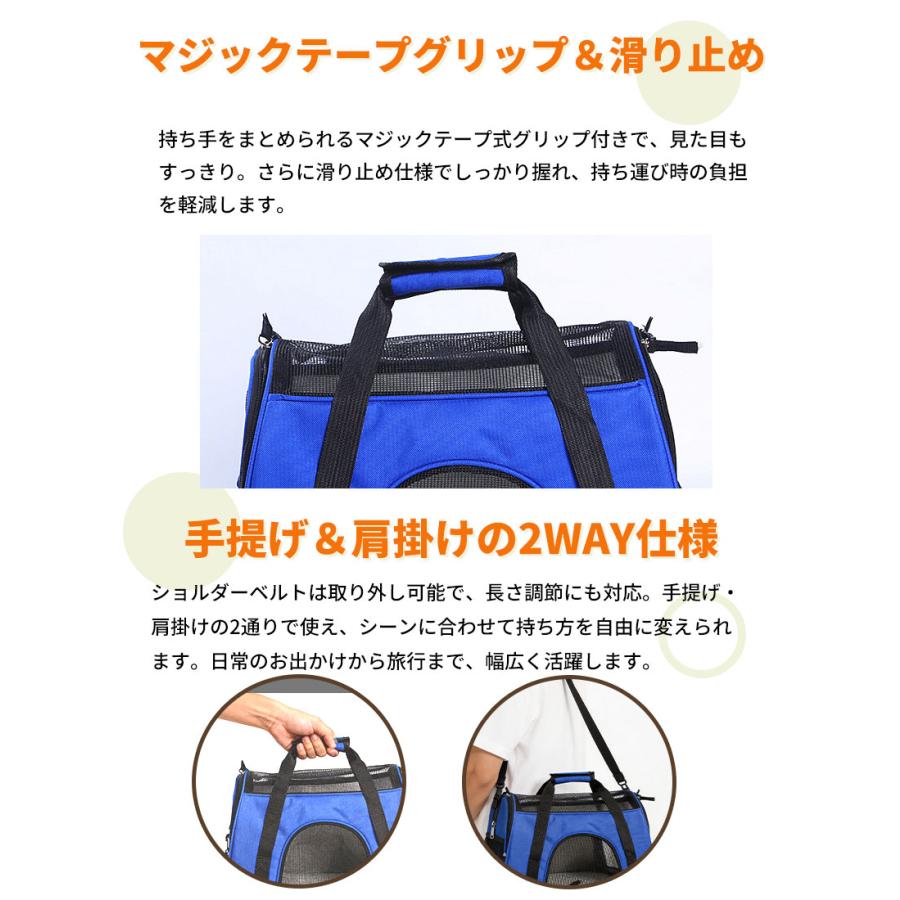 ペットキャリーバッグ ペットバッグ ボストンバッグ 2way ポータブル