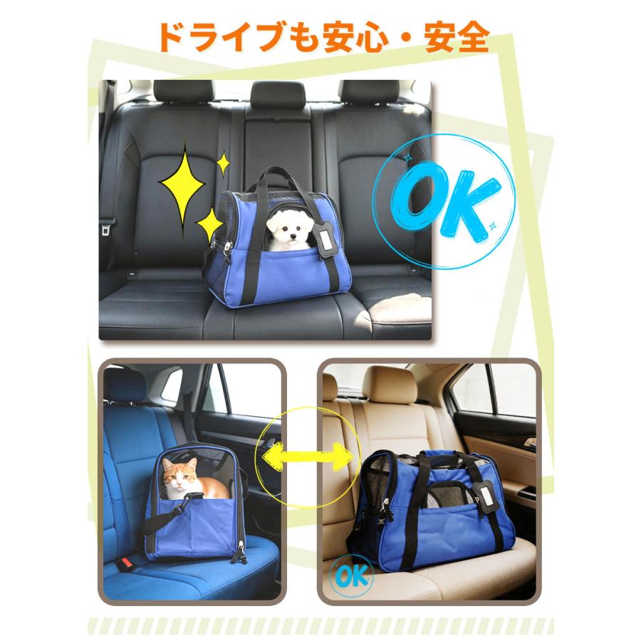 ペットキャリーバッグ ペットバッグ ボストンバッグ 2way ポータブル