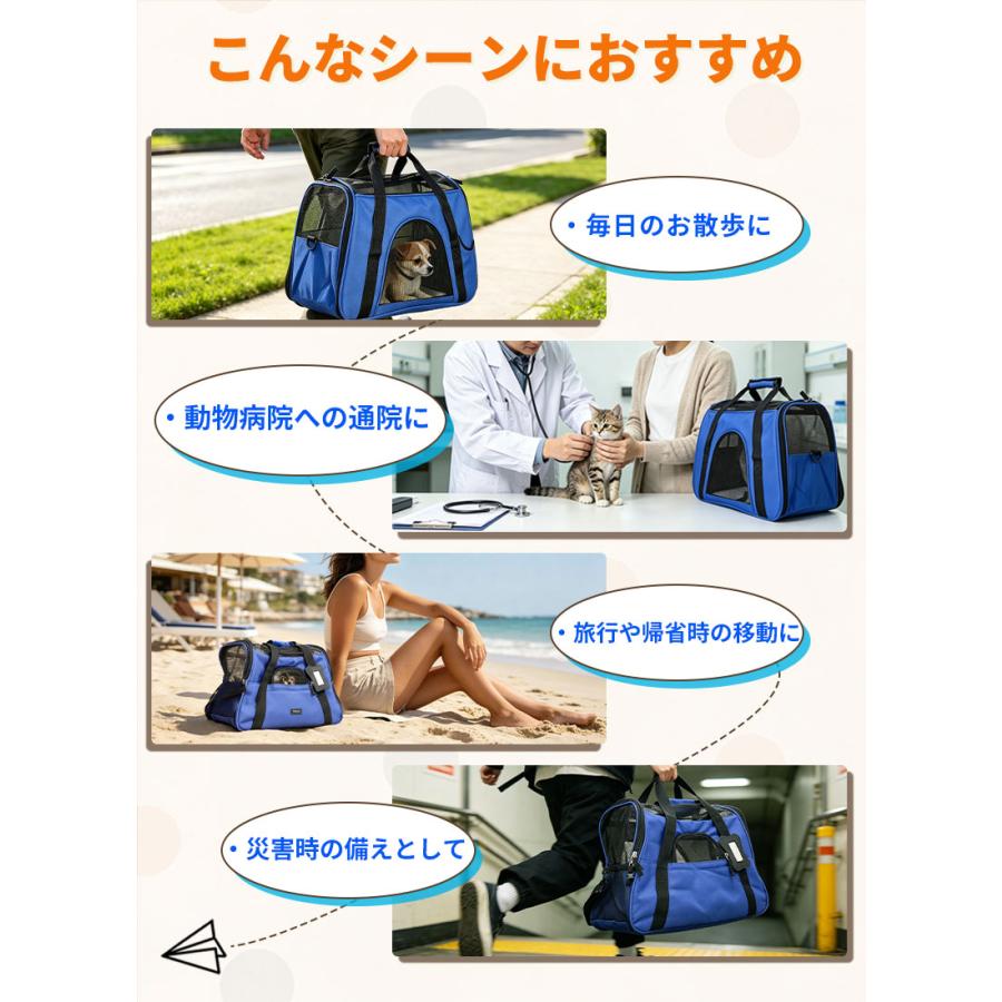 ペットキャリーバッグ ペットバッグ ボストンバッグ 2way ポータブル