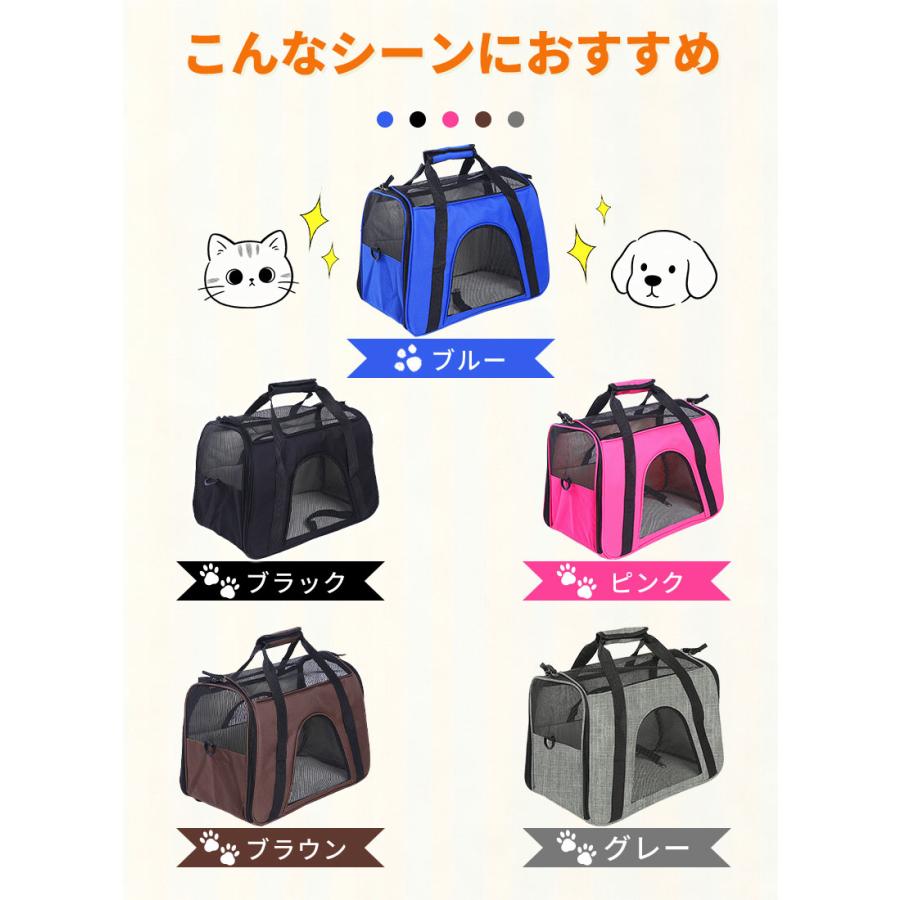 ペットキャリーバッグ ペットバッグ ボストンバッグ 2way ポータブル