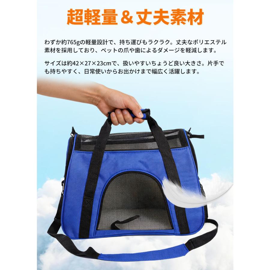 ?ペット バッグ ペット用キャリーバッグ 犬猫兼用Wq ペットキャリーバッグ ペットバッグ ボストンバッグ 2way ポータブル