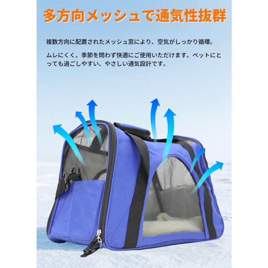 ペットキャリーバッグ ペットバッグ ボストンバッグ 2way ポータブル