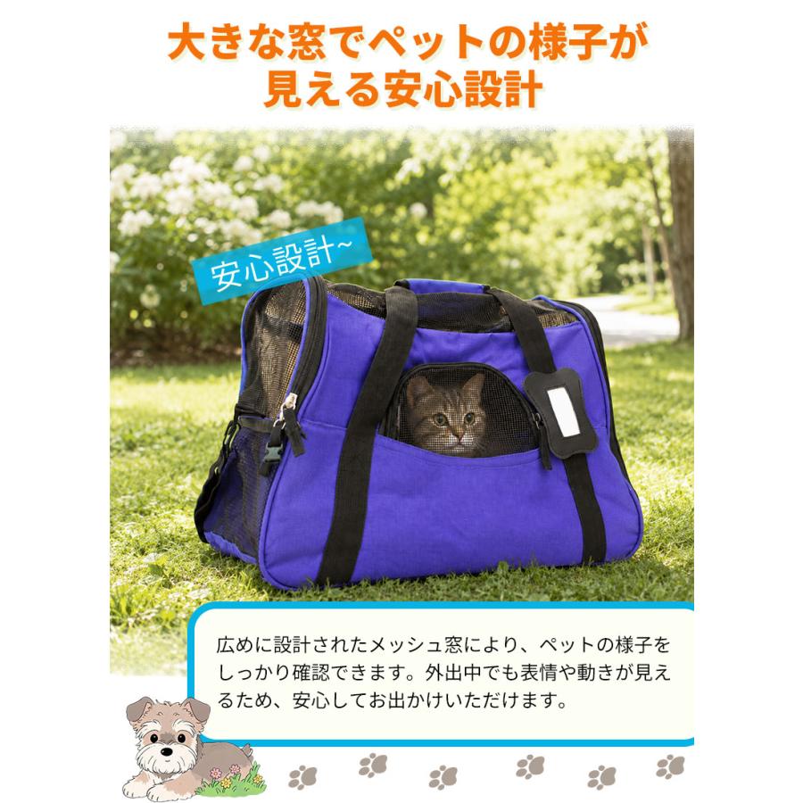 ペットキャリーバッグ ペットバッグ ボストンバッグ 2way ポータブル