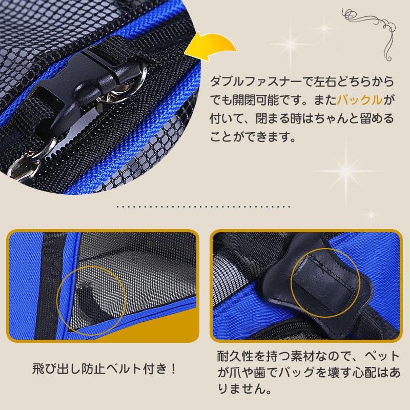 キャリーバッグ ペット用 ボストンバッグ 犬 猫 大型 ケース 通気性 旅行 黒 楽天市場】ペット用 キャリーバッグ ボストンバッグ 犬 猫 大型