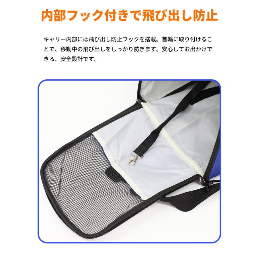 ペットキャリーバッグ ペットバッグ ボストンバッグ 2way ポータブル