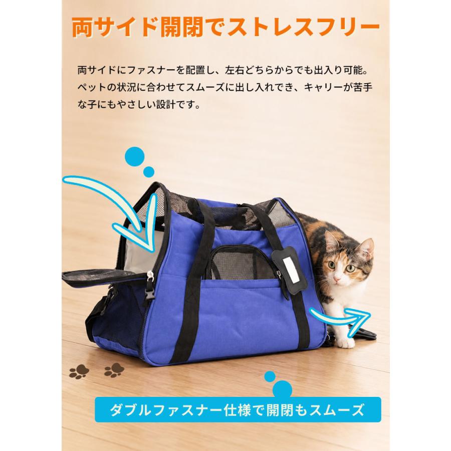 ペットキャリーバッグ ペットバッグ ボストンバッグ 2way ポータブル
