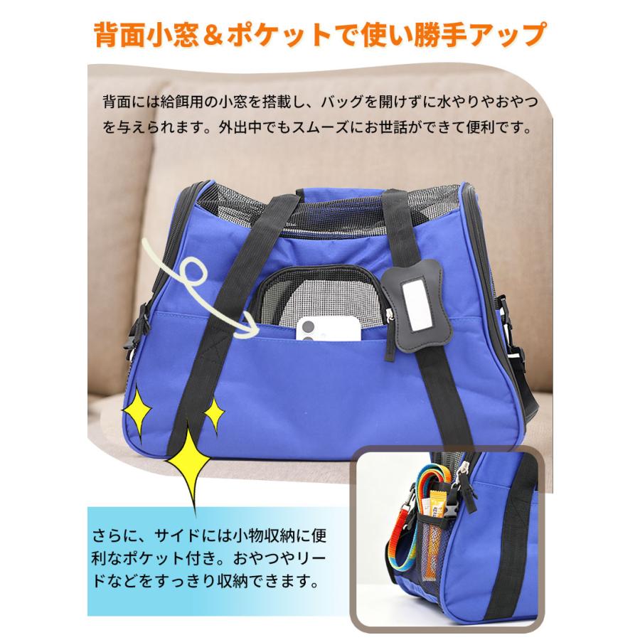ペットキャリーバッグ ペットバッグ ボストンバッグ 2way ポータブル