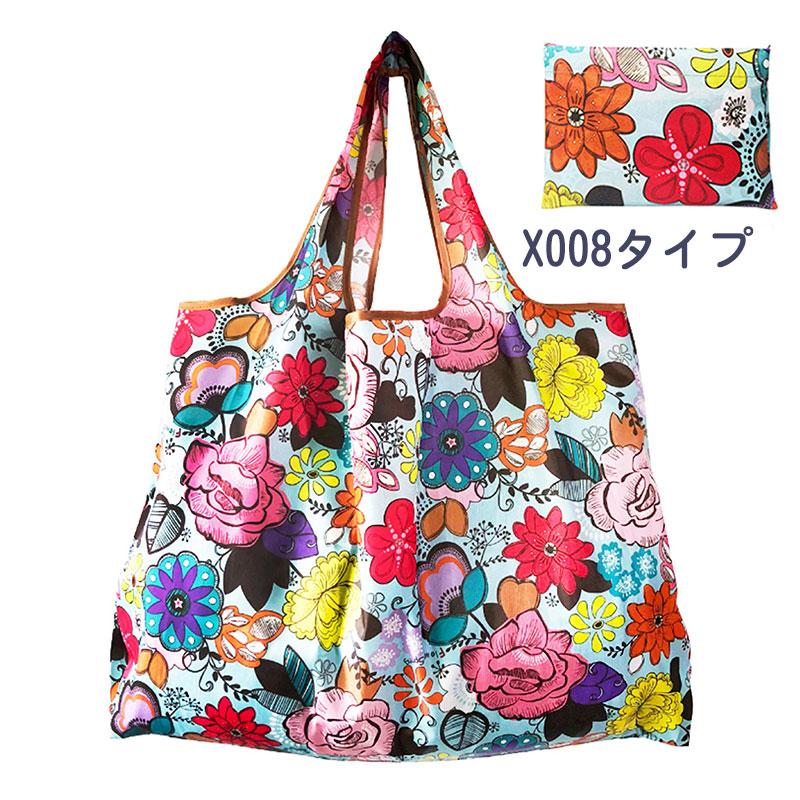 ショッピングバッグ 折りたたみ エコバッグ お買い物バッグ トートバッグ 【送料無料翌日配達】 :BAG-181:spdshop - 通販 - Yahoo!ショッピング ショッピングバッグ 折りたたみ エコバッグ お買い物バッグ トートバッグ 【送料無料翌日配達】 :BAG-181:spdshop - 通販 - Yahoo!ショッピング