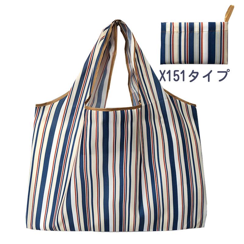 ショッピングバッグ 折りたたみ エコバッグ お買い物バッグ トートバッグ 【送料無料翌日配達】 :BAG-181:spdshop - 通販 - Yahoo!ショッピング ショッピングバッグ 折りたたみ エコバッグ お買い物バッグ トートバッグ 【送料無料翌日配達】 :BAG-181:spdshop - 通販 - Yahoo!ショッピング