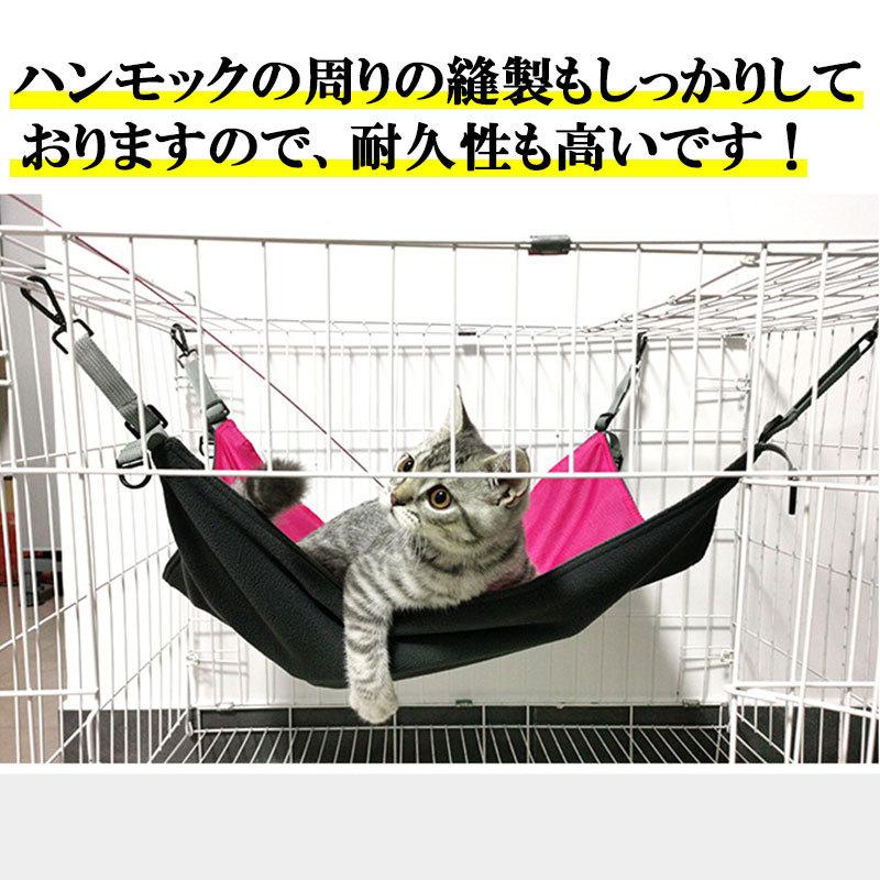 ペットハンモック 猫用 2way 年中使える 冬夏両用 ペット用