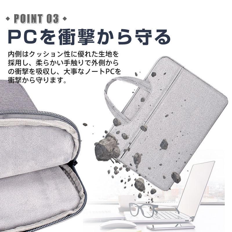 2WAY 15.6インチPC収納可能 バッグインバッグ付属 TSAロック付属 2WAY 15.6インチPC収納可能 バッグインバッグ付属 TSAロック付属