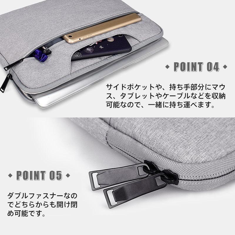 ノートPCケース パソコンバッグ PCバッグ 2WAY ノートパソコン
