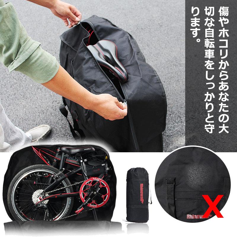 折りたたみ自転車収納バッグ 20インチ以下対応 輪行バッグ 輪行袋 ショルダーバッグ 折りたたみ自転車 収納バッグ 宅配便翌日配達送料無料 春夏｜spd-shop｜05