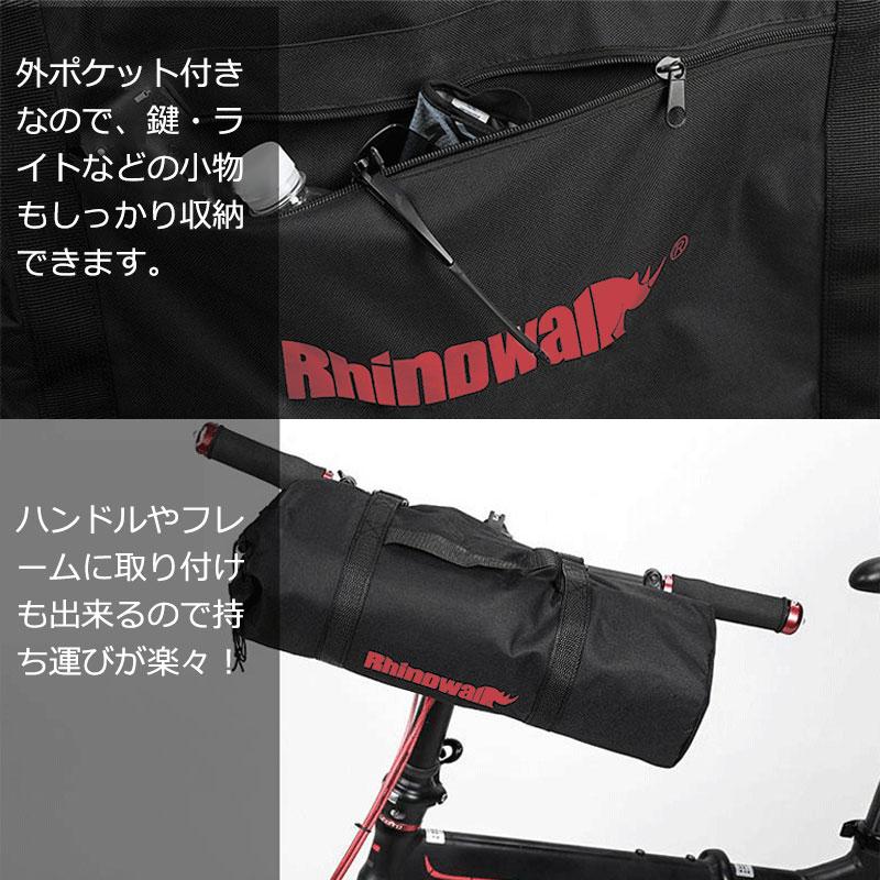 折りたたみ自転車収納バッグ 20インチ以下対応 輪行バッグ 輪行 折りたたみ自転車収納バッグ 20インチ以下対応 輪行バッグ 輪行