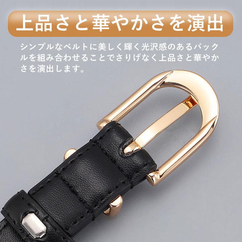 ベルト プレーンベルト 細め 穴あき PUレザー ワンピース用 無地 細