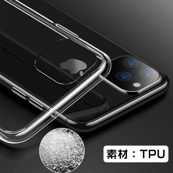 iPhone15シリーズ iPhone13/iPhone12/iPhone11シリーズ ケース