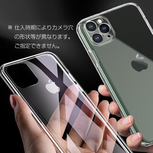 iPhone13 スマホカバー スマホケース 透明 クリアカバー iPhone13 ケース クリア iphone13 TPU iPhone 13 スマホケース