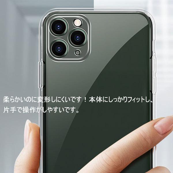 iPhone15シリーズ iPhone13/iPhone12/iPhone11シリーズ ケース