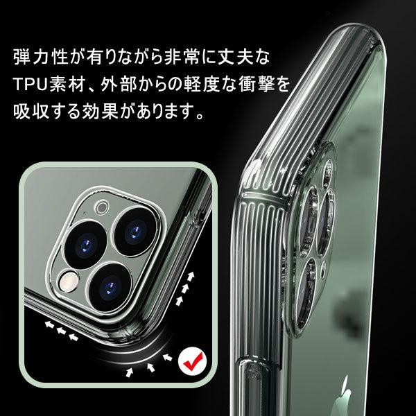 12/15までiPhone11 64GB SIMフリー　カバー&充電コード付き iPhone15シリーズ iPhone13/iPhone12/iPhone11シリーズ ケース