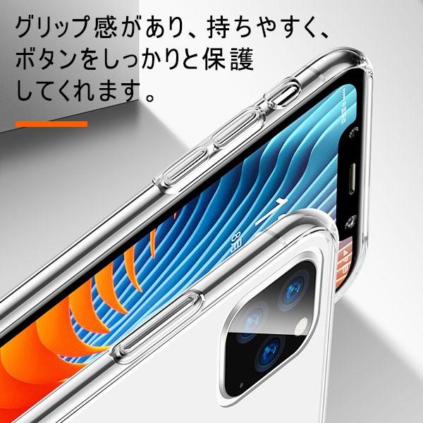 iPhone15シリーズ iPhone13/iPhone12/iPhone11シリーズ ケース