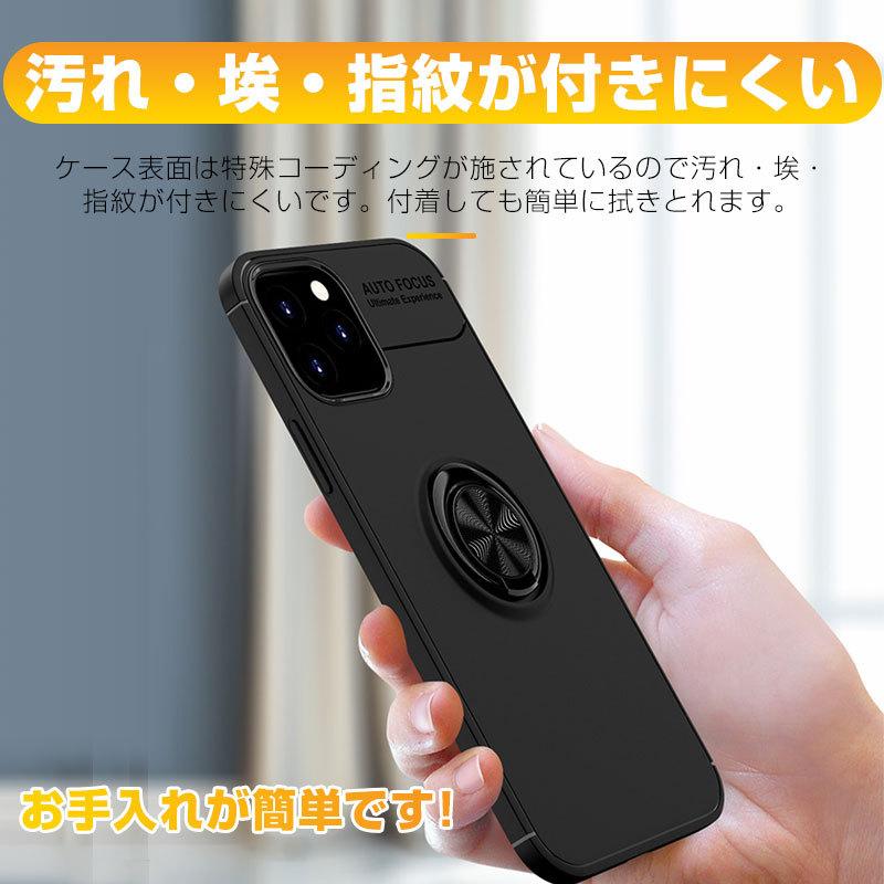 iPhone 12 mini/12/12 Pro/12 Pro Max対応ケース TPUケース リング一