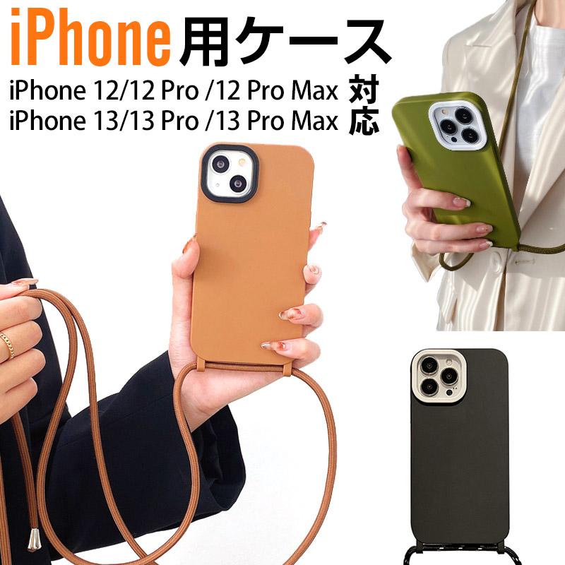 CASSETIFY iPhone用ケース 3個セット＋リストストラップ iPhone14Plusケース ハンドストラップ Big Logo ブラック