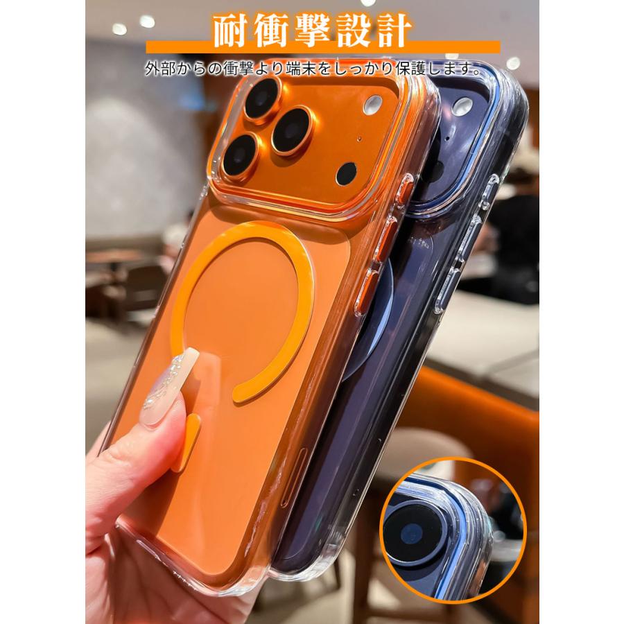 iPhone 17シリーズ対応 ケース クリア／PUレザー 選べる2タイプ