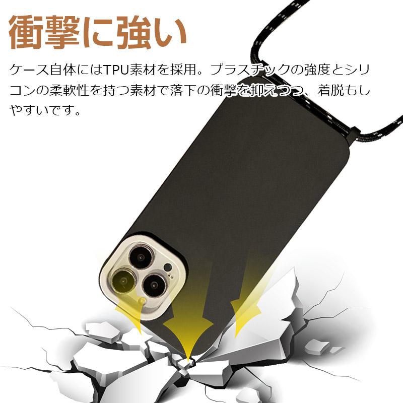 新品動作確認済 iPhone 12本体 64GBブラック 黒 首掛け紐カバー付き ゲオ公式通販サイト/ゲオオンラインストア【中古】【安心保証