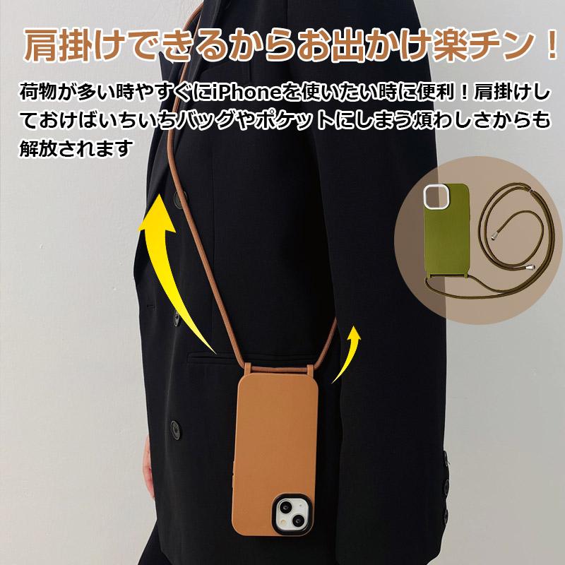 新品動作確認済 iPhone 12本体 64GBブラック 黒 首掛け紐カバー付き iPhone - 新品 iPhone 12 64GB 黒 iPhone 12｜価格比較・最新