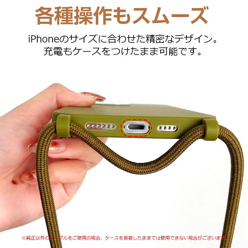 新品動作確認済 iPhone 12本体 64GBブラック 黒 首掛け紐カバー付き 新品動作確認済 iPhone 12本体 64GBブラック 黒 首掛け紐カバー付き